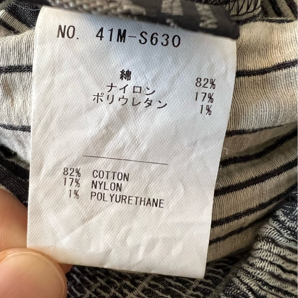 Nuno Co. Lenie/ Lenine Midi Skirt, one size, Black/white - Picture 3 of 10